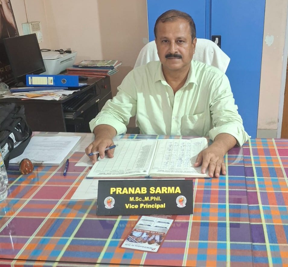 Jawaharlal Nehru College - Slide 2