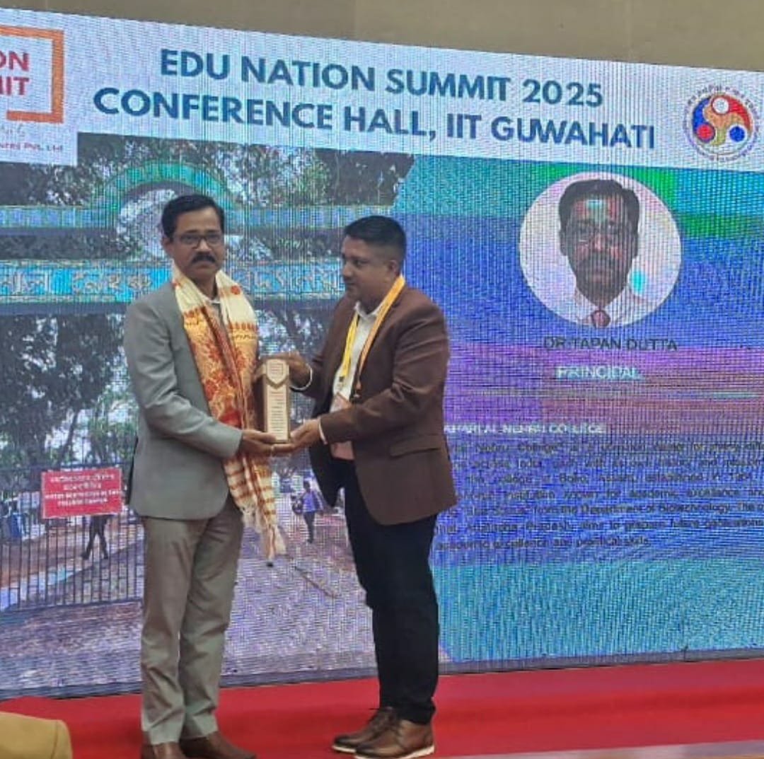 Jawaharlal Nehru College - Slide 1